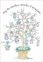 Egg Tree Easter Card E2799