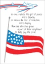 S240C - America's Heroes Sympathy