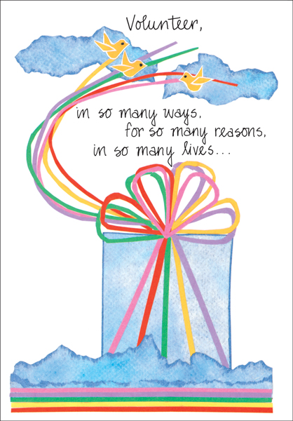 B128V - Birthday Cards