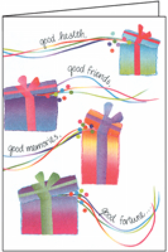 [B138] Best Gifts Birthday Card